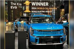 Kia EV9 bags World Car of the Year, World Electric Vehicl...